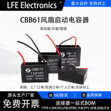 ������L�����1.5uF����ȱ���̨��늙C�u�^�������ͨ�ÿ�