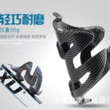 自行车塑料水壶架 新款玻璃纤维水壶架 塑料水壶架//仿碳纹水壶架