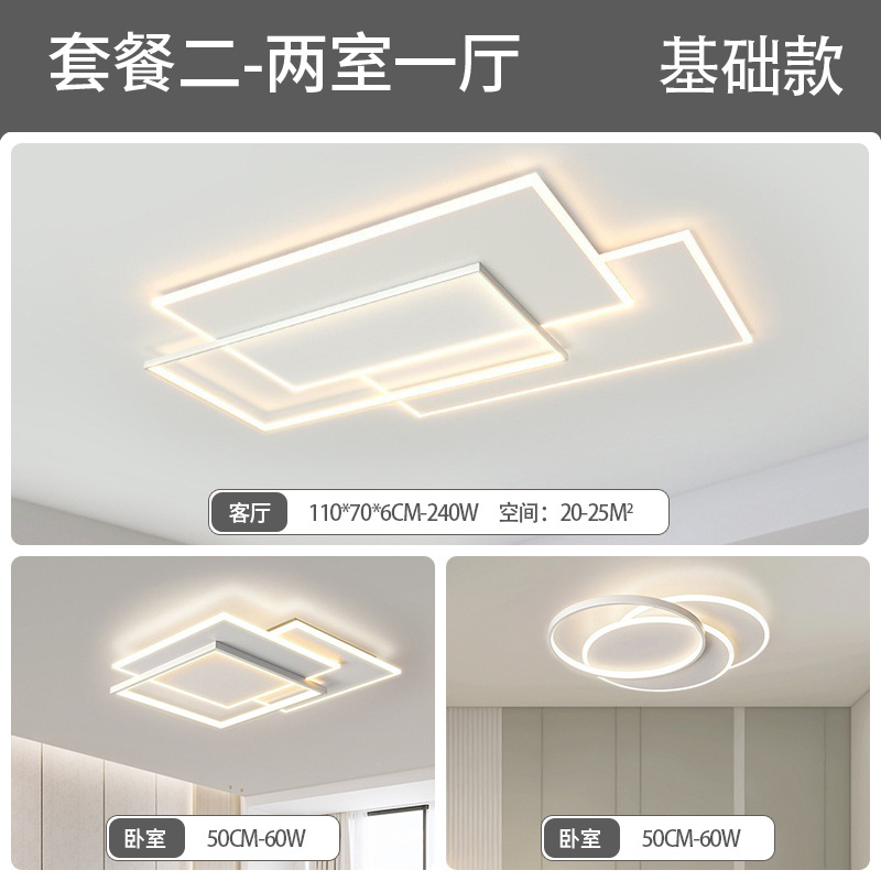 American Preh Lámpara de techo Lámpara de sala de estar de espectro completo Lámpara principal de sala Lámpara de dormitorio simple Lámpara de Zhongshan Iluminación de decoración del hogar