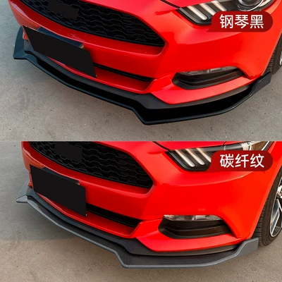 car sticker modification parts, Big Surrounded