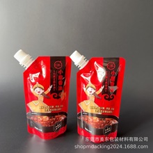 125guϰbS ʳƷҺw{ζ