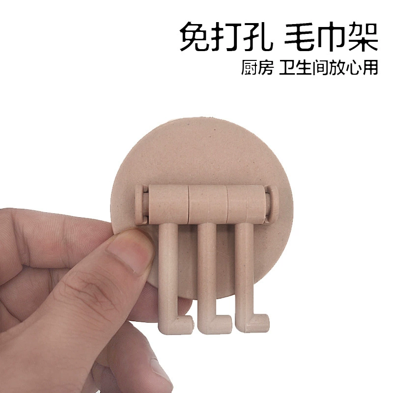 Вращающийся крючок, бесследный трехкрючковый крючок для полотенец, клейкий крючок с 3-мя ветвями для ванной комнаты без перфорации, крючок с 3-мя когтями