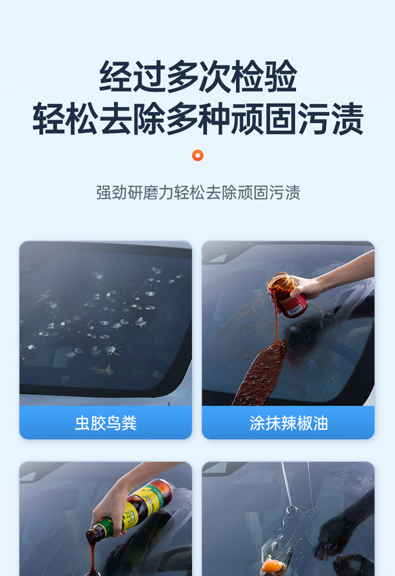 b1de2841-303f-4ae5-bd4f-9e27dfdaedbd.jpe