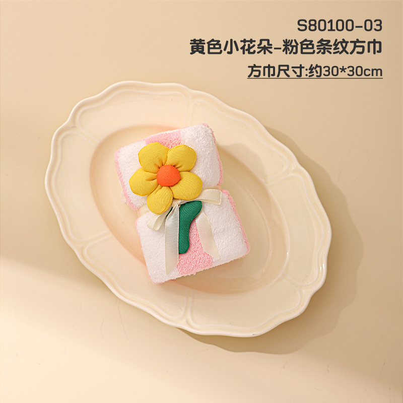 노란색 작은 꽃 - 분홍색 줄무늬 사각형 스카프