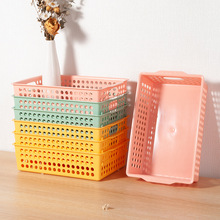 名创优品同款篮家用 洗漱多功能塑料方筛杂物筐水果篮 桌面收纳盒