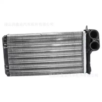 6448g3 Warm Air Water Tank Small Water Tank Suitable for Peugeot 207 207 Citroen C2