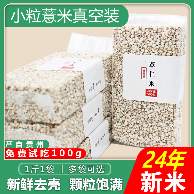 С޲2024؛r޲С޲С޲Сb