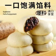 �o����ѪŴ�׼t��ɽș����I�B��ʹ���ɽș����e���c�����aƷ