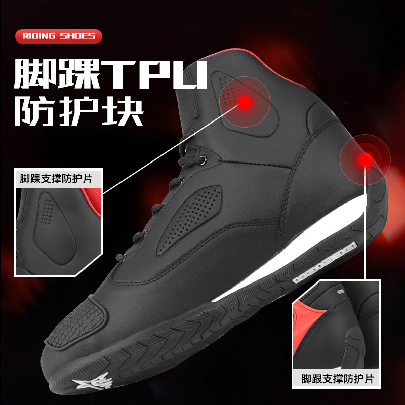 Cuatro temporadas botas de montar fuera de la carretera de la motocicleta de cercanías zapatos de montar hombres transpirable antideslizante verano equipo de la motocicleta de las mujeres