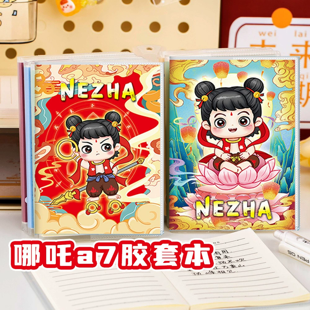 Новый блокнот с клеевой крышкой A7 с красивым внешним видом, милый блокнот Nezha для студентов и детей, блокнот, подарок на окончание учебного года
