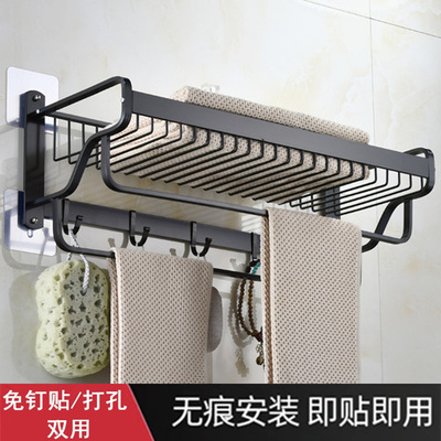 免打孔太空铝卫生间置物架毛巾架浴室厕所间洗澡收纳浴巾架免钉贴