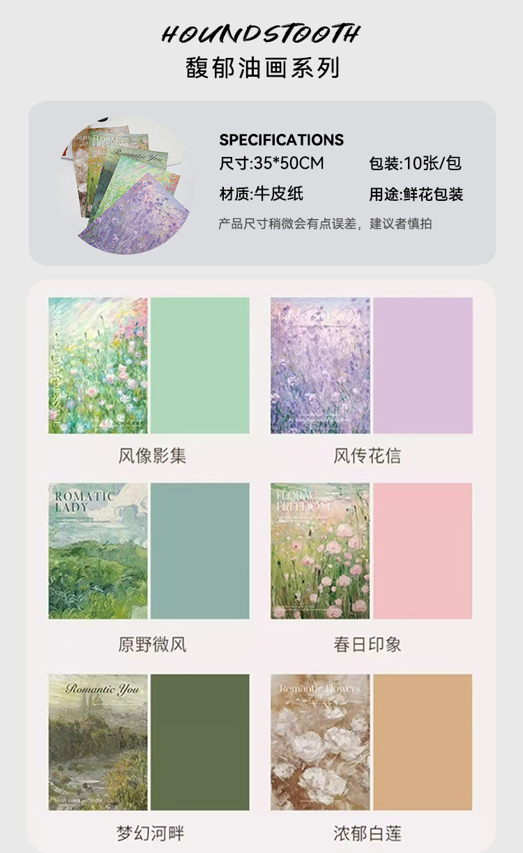 O1CN01vxAIH41nW1MB9JzLR_!!4127485096-0-cib.jpg?__r__=1730425077885