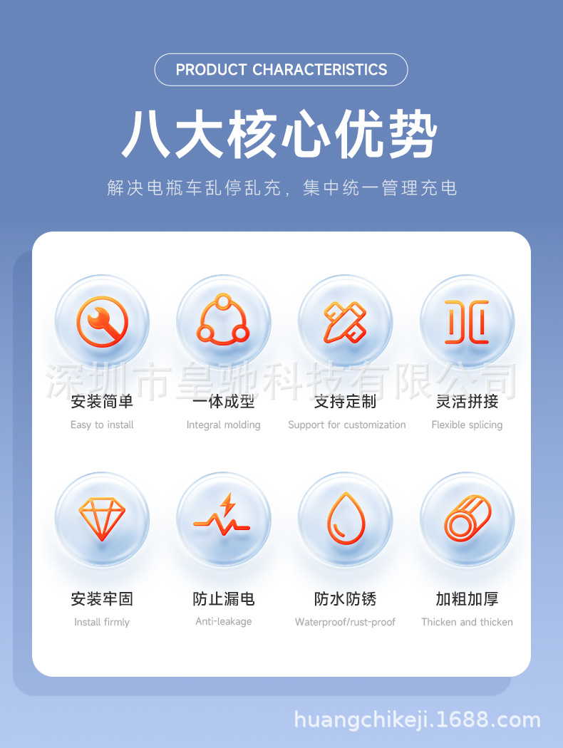详情页_05.jpg