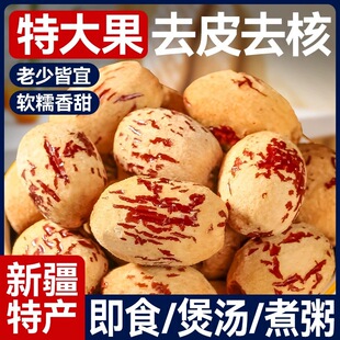 ���lȥƤȥ�˼t���½��Ҝ��oʳ�خa�җ����w����ʳ������ʳ����