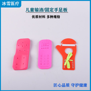 ���l��ͯݔҺ�̶���Ӻ����_���tԺ���c�����_�p�÷�������а�