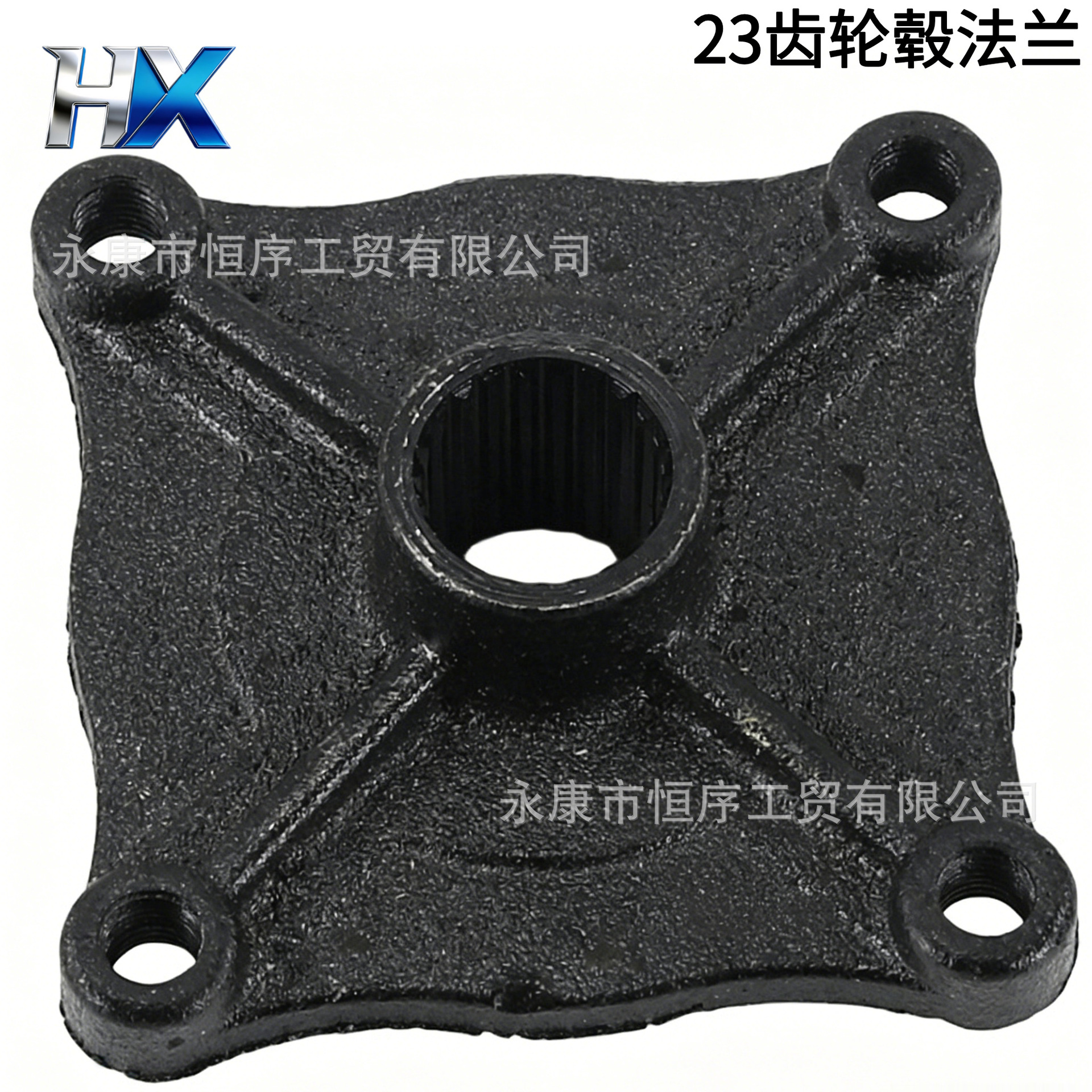 Atv Beach Vehicle Go-Kart Modification Parts Big Bull Flange Rotating Unit Steering Knuckle 4-Hole Wheel Hub Mount