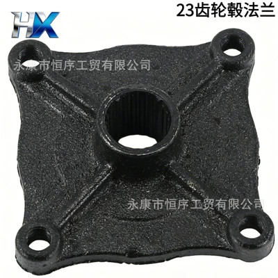 Motorcycle frame Parts Big Bull Flange Rotating