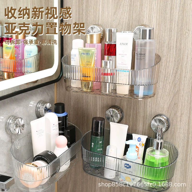 無痕吸盤トイレ棚浴室トイレ吸盤壁掛け壁化粧品収納棚穴なし棚|undefined