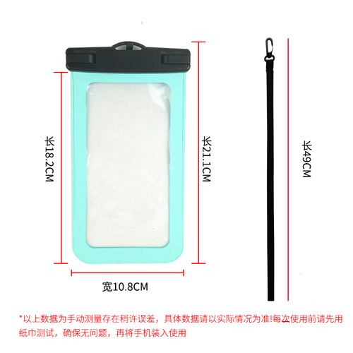 Outdoor sports mobile phone case with touch screen PVC mobile phone takeaway bathing hot spring mobile phone universal waterproof bag wholesale