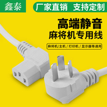 �߶��o���錢�C���þ�ȫ�Ԅ��Ŀ��錢���������錢̨���^�Դ��