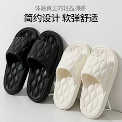 新型糞感スリッパ女性家庭用カップルサンダル男性浴室風呂滑り止め厚い底室内夏
