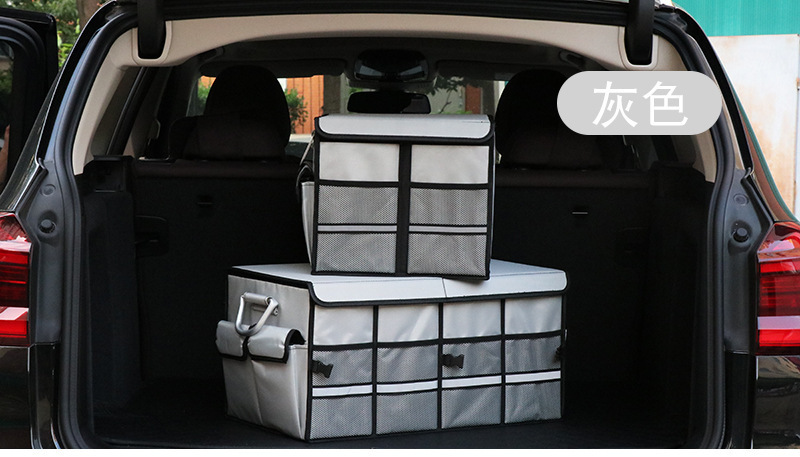 Cross-Border Best-Selling Car Storage Box with Multiple Layers and Large Capacity, Car Trunk Storage Box