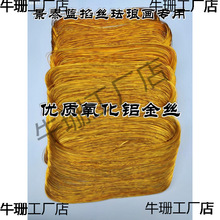 ��̩�{���z�m�Ů����ý�z�����X�z05��z0.3�y�z�~�z���bdiy�ֹ�