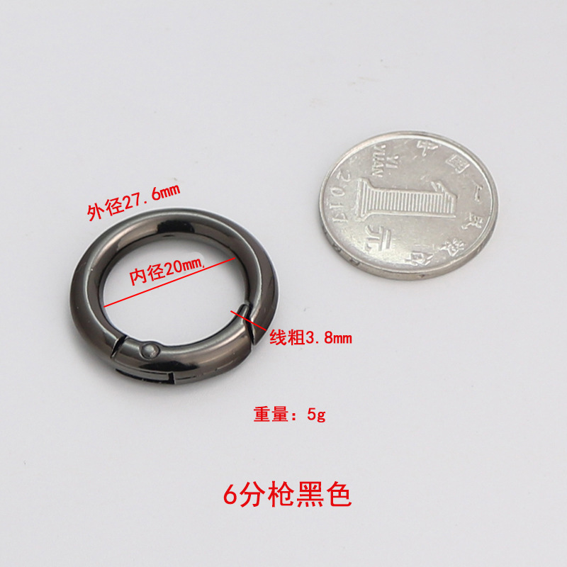 Gancho de resorte abierto de aleación de zinc para equipaje, hebilla de resorte, gancho para colgar vasos de equipaje, llavero de anillo abierto image 22