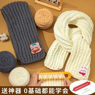 С�܇�������diyë�����������ϰ�ë���F�־��h��ë����