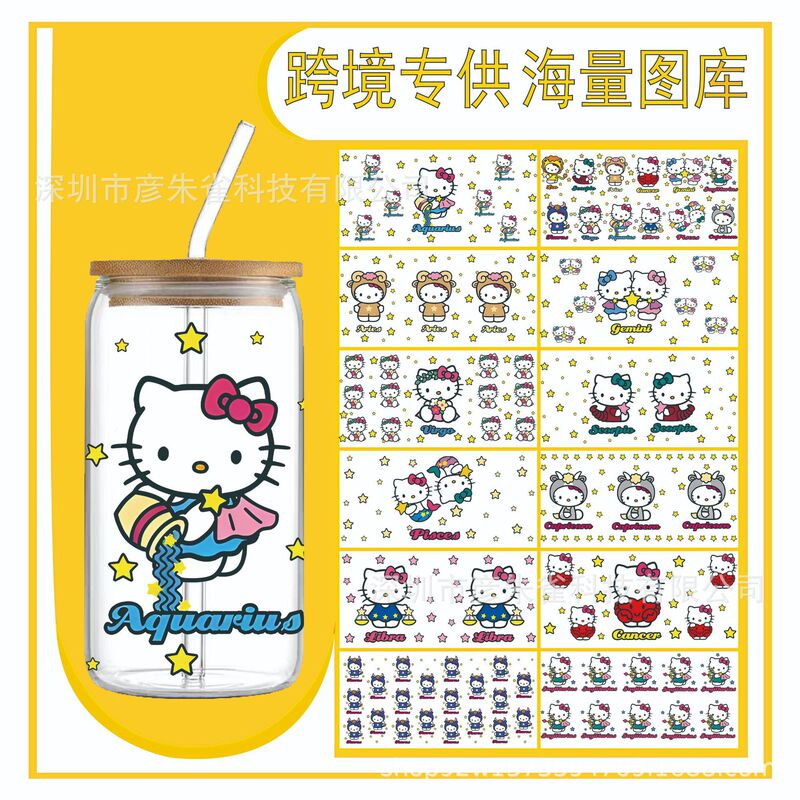 漫画ハローキティ UV 転写ステッカークリスタルラベル AB フィルム DTF16OZ ステッカーペンステッカークロスボーダー限定|undefined