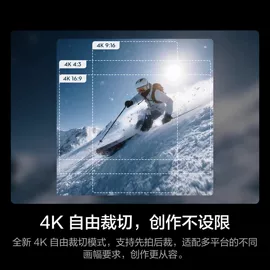 运动摄像配件;打印机配件;空调