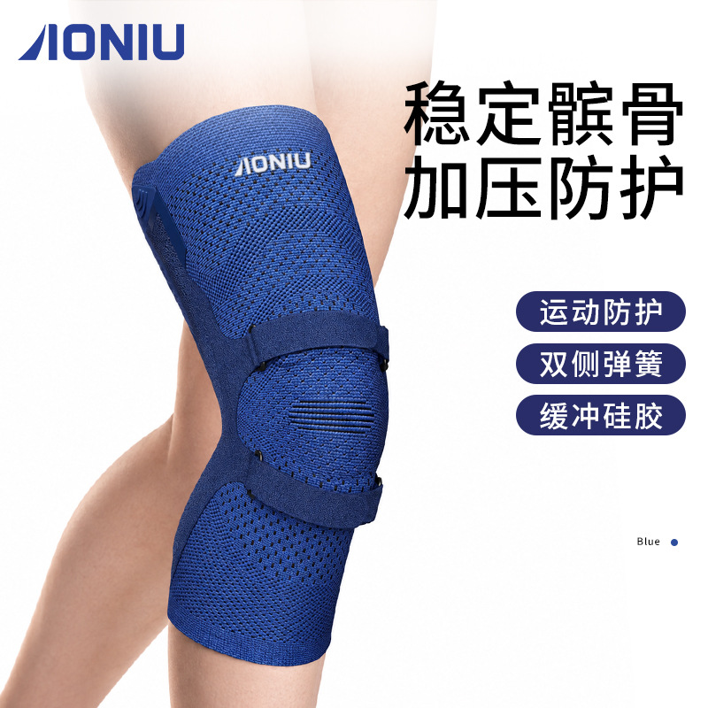 Silicone cushioned sports knee brace with straps, designed for fitness and running, providing knee protection, patella compression, and support. Color: navy blue