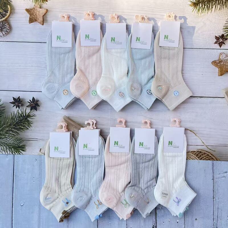 Durable Quality Men's and Women's Ultra-Thin Low-Cut Socks for Spring and Summer, New Combed Cotton Ultra-Thin Breathable Refreshing Sweat-Absorbing Mesh Socks Durable Quality Men's and Women's Ultra-Thin Low-Cut Socks for Spring and Summer, New Combed Cotton Ultra-Thin Breathable Refreshing Sweat-Absorbing Mesh Socks
