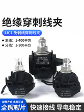 ̾A^TͽӾƾ|֧־K℃Ƥ