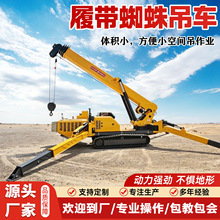 �o���b��֩���8��ȫ�����b�����ص��C ���M����̳��Ď�֩���
