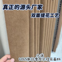 С�Mȫ�ڹ�B�d�����Ӻ�ѩ�᠖���Ͽ򴰺����ҿ͏d������Ʒ���l