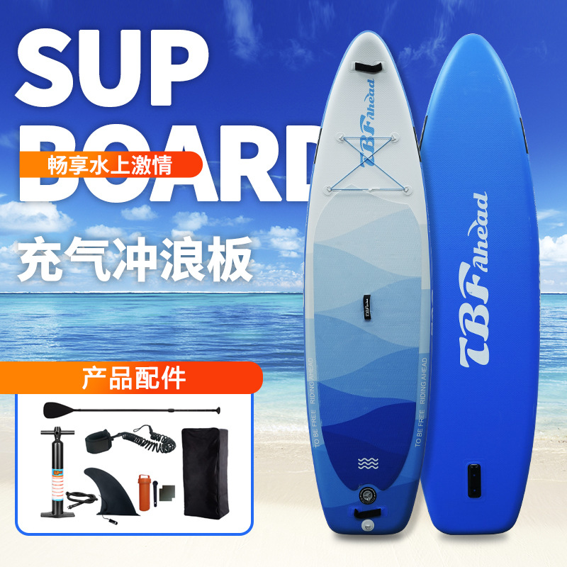 Sup Paddle Board Sea Surfboard All-Round Board Novice Paddle Board Inflatable Paddle Board Surfboard Paddle Board Water Skateboard