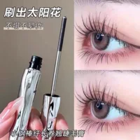 1688卷翘睫毛膏批发指南