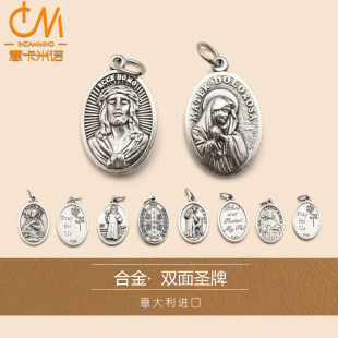 �������ȱ��V�p������⿨���Z��������������InfantMM���l