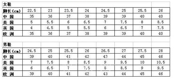 12198662619_1963103863