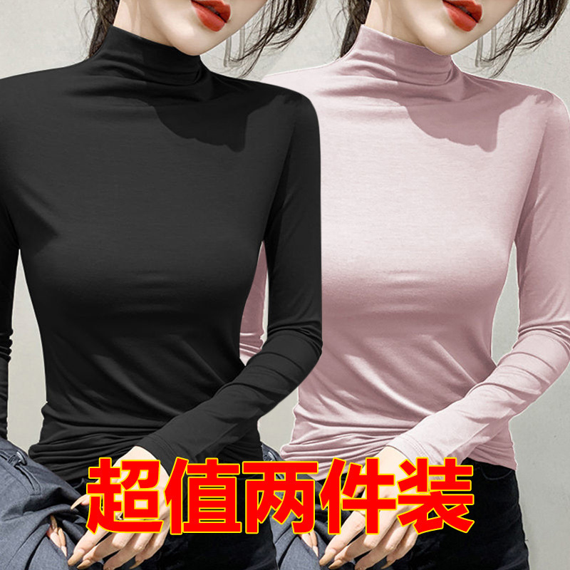 하프 터틀넥 [선택 모달] 블랙 + 핑크