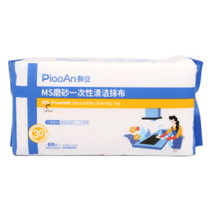 �h��MSĥɰһ�����坍Ĩ���N���k���ґ������Ĩ��һ����ë��