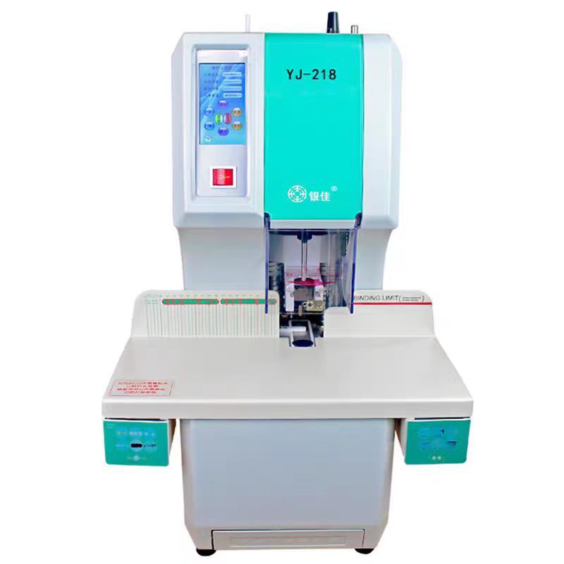 ���� YJ-218ƾ֤װ����ȫ�Զ��������۴��װ���� �ļ���Ƶ�����