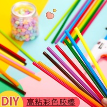 ɫzճzֹzˮ7mmzzl۰L