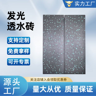 ͥԺ����·���ʯ͸ˮ�u���е���ʯ��PC�l��V���Bˮ�u�V�����ǏS