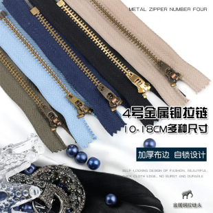 10CM-18CM 4̖�~�X��������]βţ��ѝ�T��Ƥ����ڰ����r�b ���