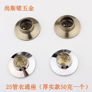 ���Sֱ���\�Ͻ�Ӻ�25mm�A�η��m���m�A�Β��U25����ͨ���¹���