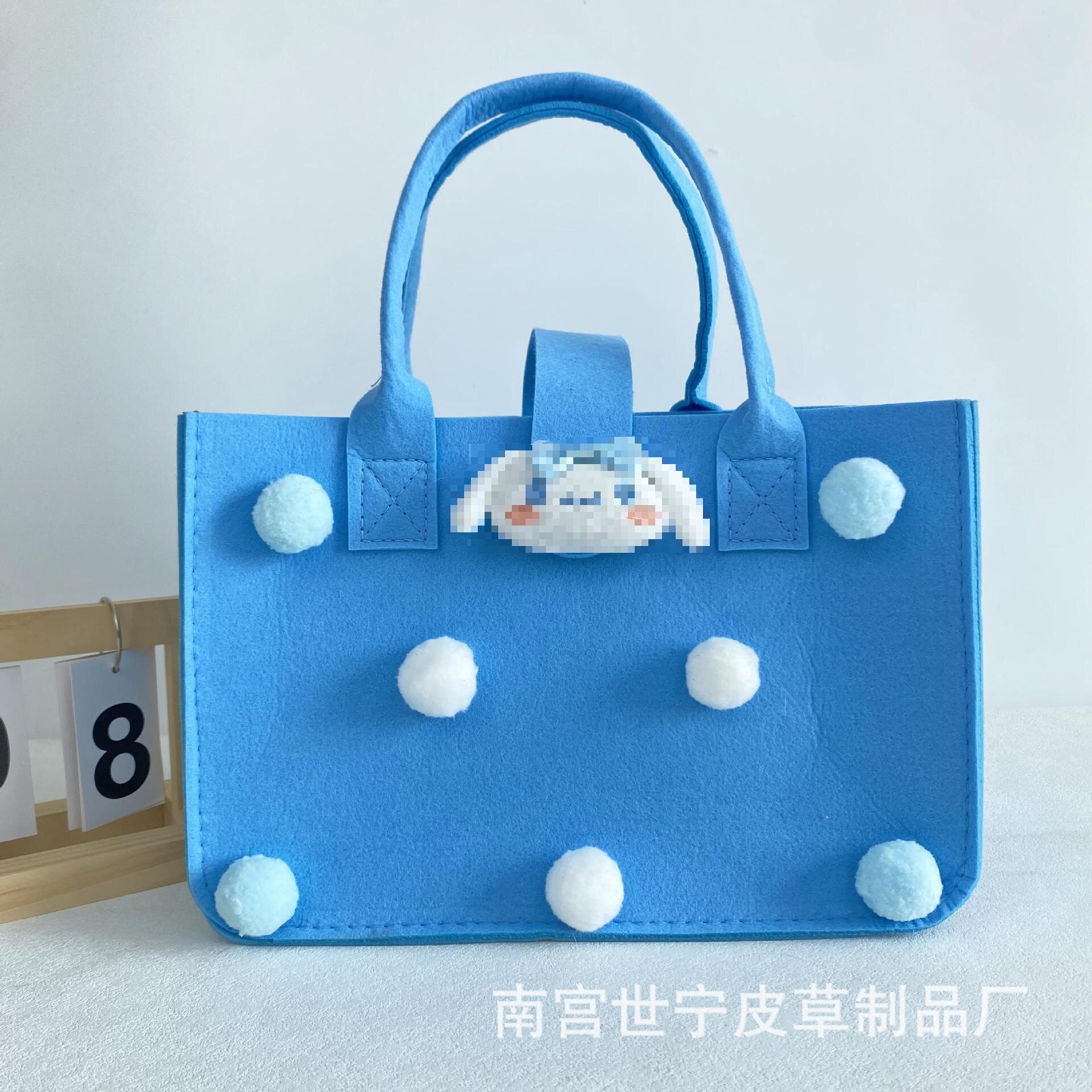 라이트 블루 모피 공; 30*20*18cm