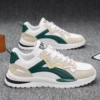 H987 white green