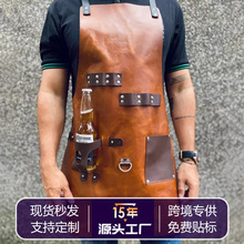 跨境厂家直供pu皮防水围裙酒瓶套多功能野餐烘焙师工作服围裙定制